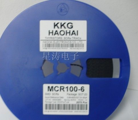 供应贴片可控硅