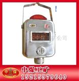GSD100环境传感器