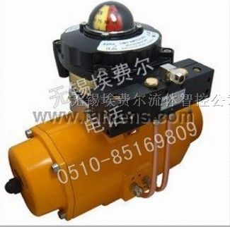 供应*爆阀位开关ITS-300/APL-510内置电磁阀