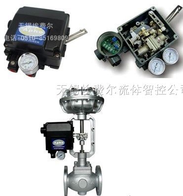 供应ALP-1000L线行程阀门*，机械模拟式*