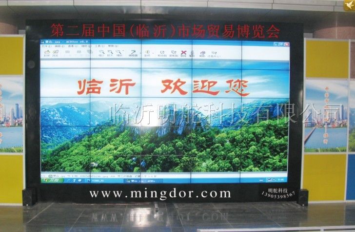 供应液晶大屏幕拼接