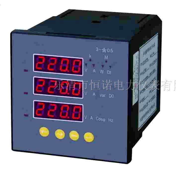 供应D204E-2S4 PD204E-9S4 PD204E-9S4K多功能电力仪表
