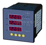 PMC-530A 三相数字式多功能测控电表