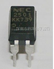 供应光耦 PS2501-1热卖