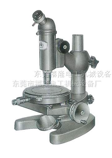 供应15J测量显微镜 优质15JE数字测量显微镜 价格合理