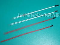 MS23电池系统工程温度传感器