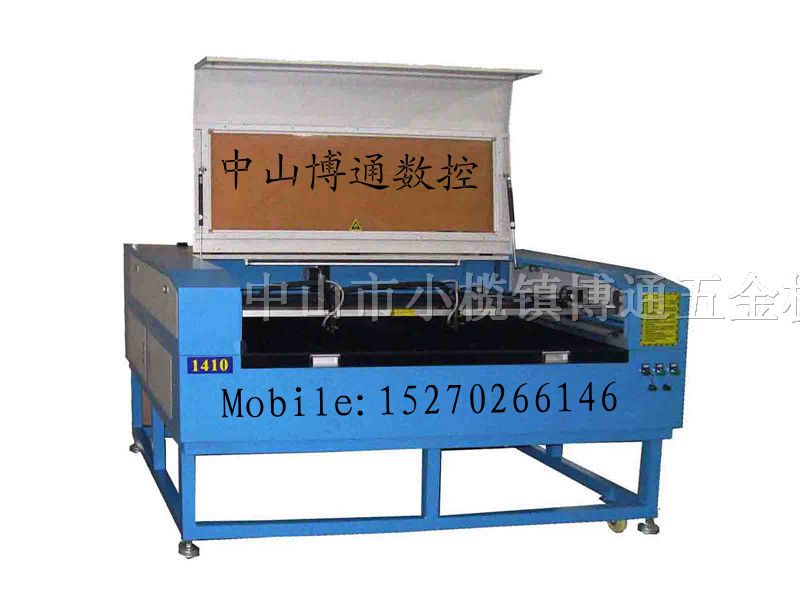 雕刻机生产厂家,*产品