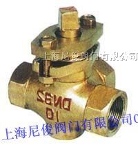 供应X14W-1.0T内螺纹全铜旋塞阀