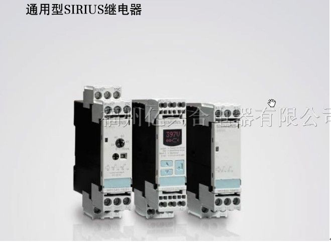 供应通用型西门子继电器3RN10001AB00