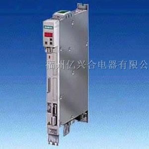 供应*西门子伺服驱动模块6SN1111-0AA00-0BA1