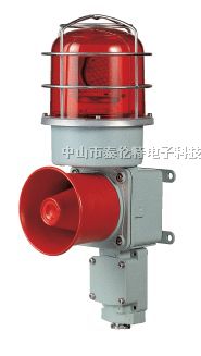 供应TLDLR声光报警器，船用LED声光报警器