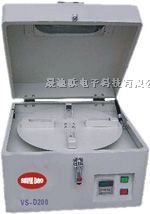 供应VS-D200胶水离心脱泡机