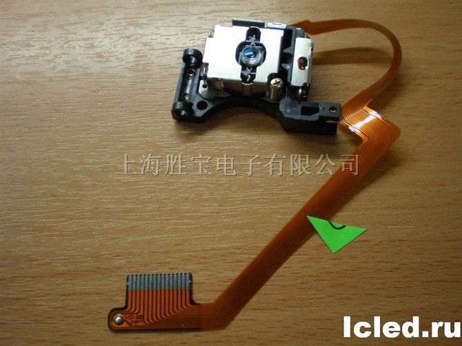 供应全系列阿尔派激光头