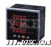 PZ666-5S三相电压表，产品销售量大，价格*实