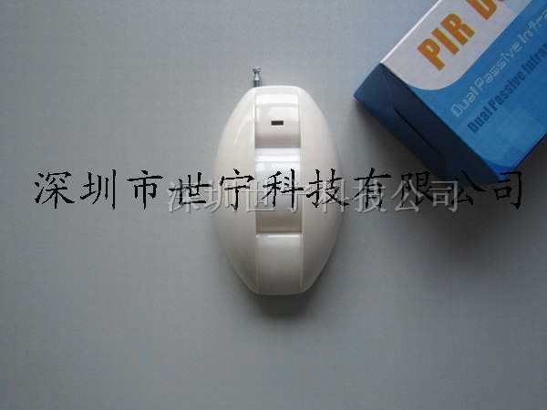 无线方向自动识别探测器 无线方向识别幕帘红外探测器
