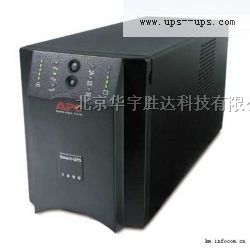 北京总代*APC 700VA电源报价