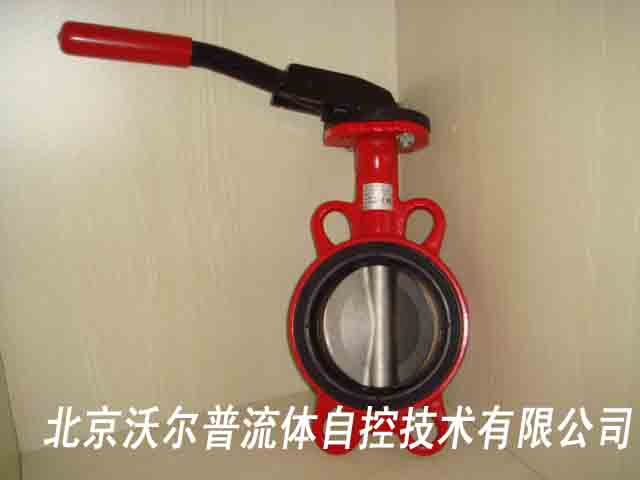 供应西班牙GIGEVAL蝶阀