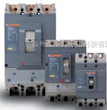 供应Isomax S2N 塑壳断路器(S型) - 固定式