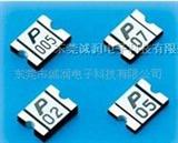 SMD1812贴片自恢复保险丝 SMD1812自恢复保险丝
