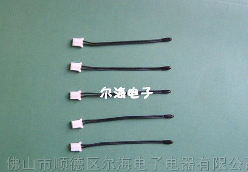 供应空调温度传感器