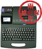 配电柜配套设备，号码管印字机，TP60I