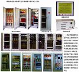 电力*工器具柜,智能*工具柜