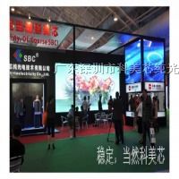 供应南岸广告LED全彩屏幕