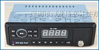 供应高质量GPS报站器厂家(图)