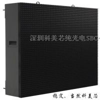 供应广州户外LED大电子显示屏