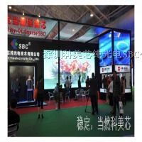 供应南沙户外大电视屏幕
