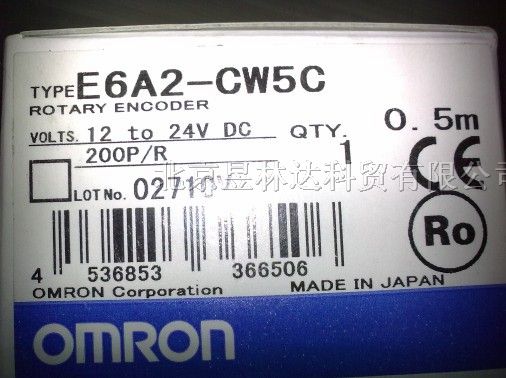 供应欧母龙旋转编码器E6A2-CW3C 200P/R 0.5M