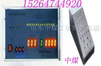 供应KHT129地面立井*机综合后备保护装置