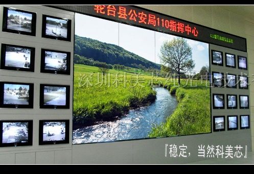 供应乌兰察布户内LED彩色电子屏