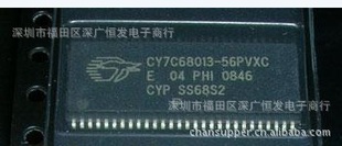 CY7C68013A-56PVXC通信IC