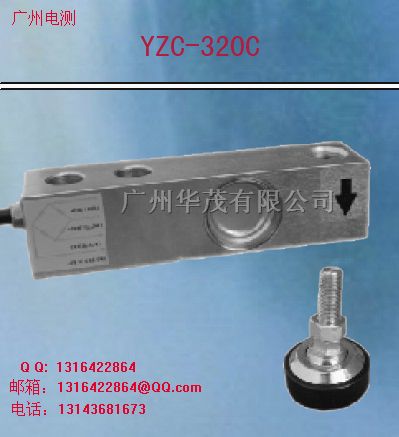 供应称重传感器，压力传感器