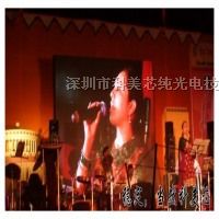 供应南岸广告大彩屏