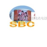 供应丰都广告大彩屏幕