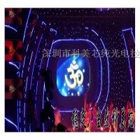 江津学校LED彩色屏