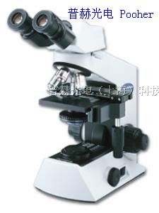 供应奥林帕斯显微镜CX21