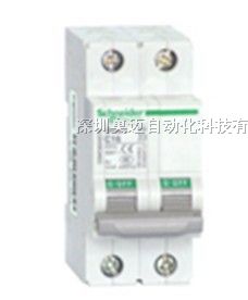 供应施耐德OSMC系列小型断路器