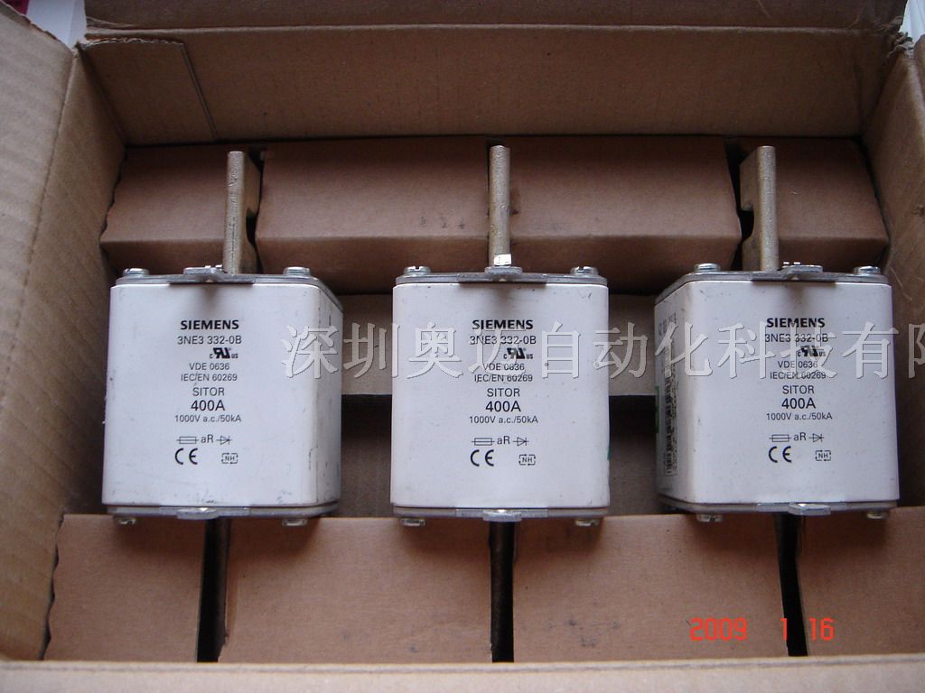 供应西门子熔断器快速熔断器