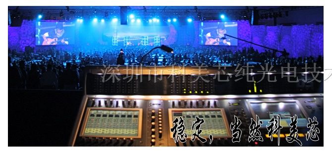 供应宁明广告LED彩色电子显示屏