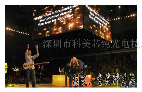 供应玉林广告全彩屏
