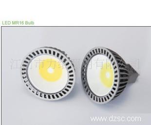 LED MR16灯杯3w220