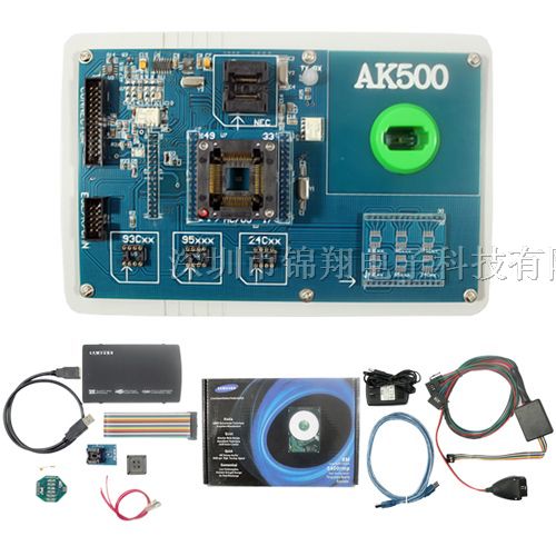 供应AK500 key programmer 汽车钥匙匹配仪