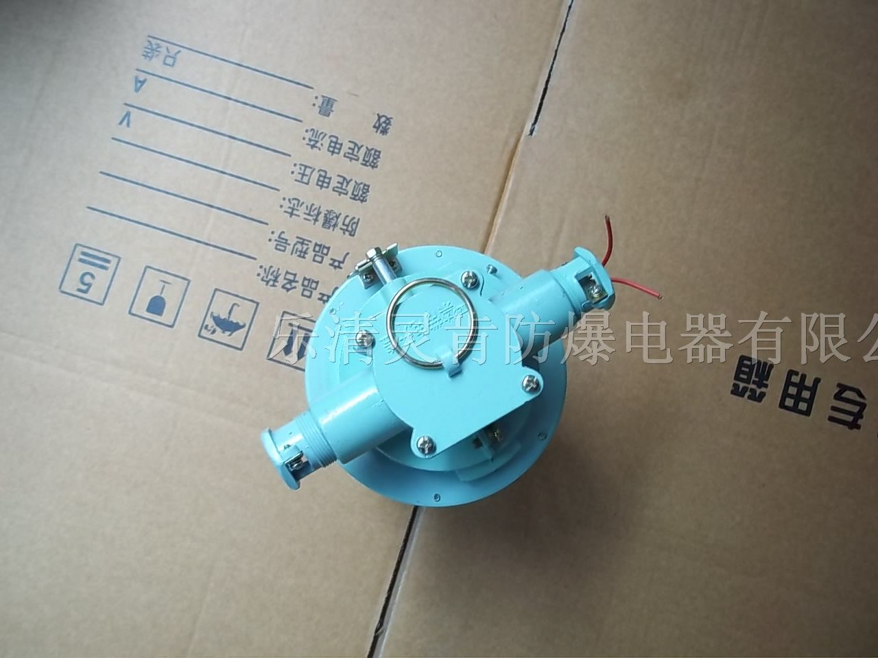 供应矿用顶口白炽灯-螺口煤矿白炽灯-质量