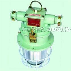 供应*爆荧光灯>DGS18/127Y(T)（圆）矿用隔爆型荧光灯