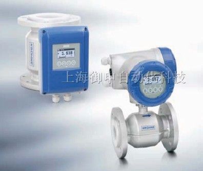 供应德国科隆krohne4080电磁流量计
