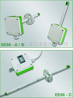 供应E+E微风速传感器EE66