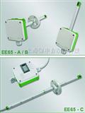 E+E风速传感器EE65
